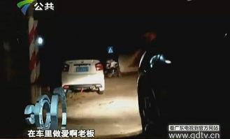 最新深圳王先生爆料,揭秘某神秘事件背后真相  第3张