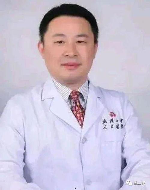 刘一鸣医生被爆料视频,真相究竟如何?