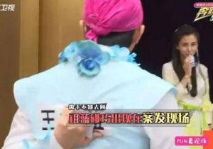 郑恺兄弟爆料事件视频,揭秘娱乐圈背后真相  第2张 郑恺兄弟爆料事件视频,揭秘娱乐圈背后真相  第2张