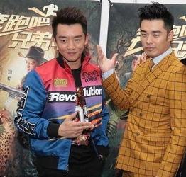 郑恺兄弟爆料事件视频,揭秘娱乐圈背后真相  第3张 郑恺兄弟爆料事件视频,揭秘娱乐圈背后真相  第3张