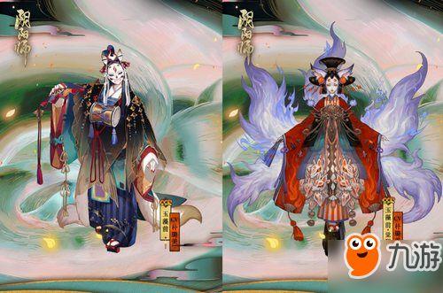 阴阳师玉藻前皮肤爆料视频  第2张 阴阳师玉藻前皮肤爆料视频  第2张
