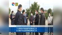 河源记者爆料新闻视频,揭秘新闻视频背后的真相