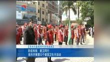 河源记者爆料新闻视频,揭秘新闻视频背后的真相  第3张
