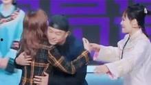 娱乐直播吃瓜是真的吗视频,真相还是炒作?  第3张 娱乐直播吃瓜是真的吗视频,真相还是炒作?  第3张