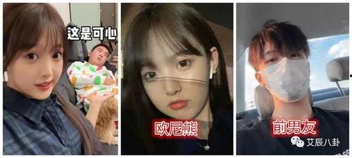 吃瓜事件网红事件是真的吗,是真是假,一探究竟  第1张 吃瓜事件网红事件是真的吗,是真是假,一探究竟  第1张