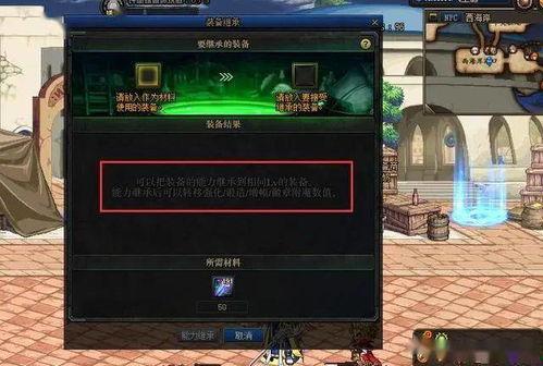 爆料去锈神器怎么用视频,视频教学,轻松掌握高效除锈技巧
