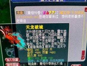 爆料去锈神器怎么用视频,视频教学,轻松掌握高效除锈技巧  第3张 爆料去锈神器怎么用视频,视频教学,轻松掌握高效除锈技巧  第3张