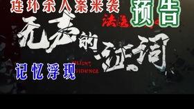 白鲨皮肤爆料视频大全最新,全新视觉盛宴,揭秘神秘海洋生物