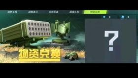 重装上阵爆料最新内容,神秘新角色登场,全新战斗系统震撼来袭!  第2张 重装上阵爆料最新内容,神秘新角色登场,全新战斗系统震撼来袭!  第2张