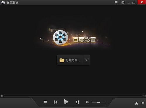 影音在线视频观看网站,在线视频网站的精彩之旅