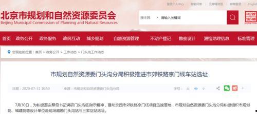 羊村最新爆料新闻报道,揭秘羊村背后的惊人真相  第3张 羊村最新爆料新闻报道,揭秘羊村背后的惊人真相  第3张