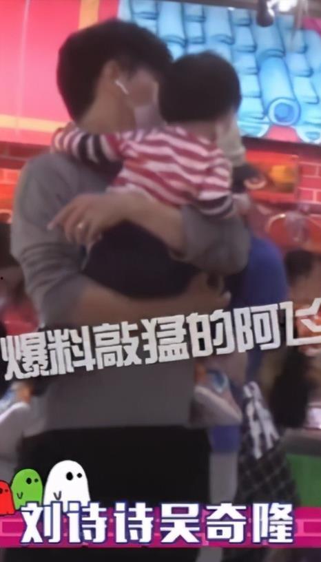 吴奇隆爆料视频,独家爆料视频幕后花絮大公开  第2张 吴奇隆爆料视频,独家爆料视频幕后花絮大公开  第2张
