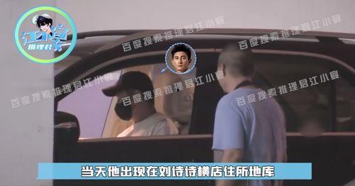 吴奇隆爆料视频,独家爆料视频幕后花絮大公开  第3张 吴奇隆爆料视频,独家爆料视频幕后花絮大公开  第3张