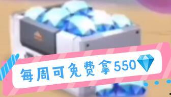 12u最新爆料,揭秘未来科技发展趋势与突破  第2张