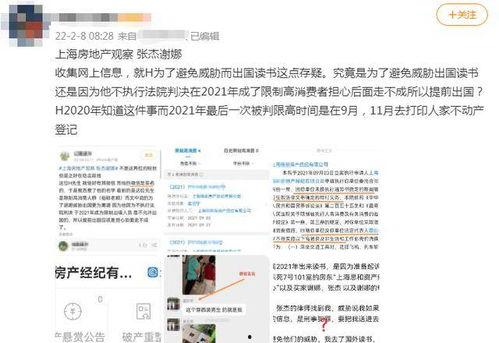 最新中立身份爆料,最新中立身份爆料,揭开神秘事件真相  第2张 最新中立身份爆料,最新中立身份爆料,揭开神秘事件真相  第2张