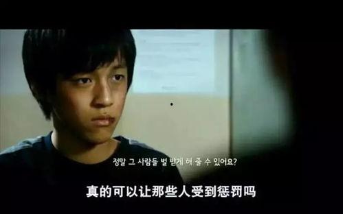 元哥无心爆料了吗视频下载,下载背后的真相与争议  第3张 元哥无心爆料了吗视频下载,下载背后的真相与争议  第3张