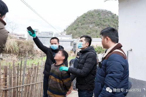 韶关乐昌爆料事件始末最新消息,最新进展与始末回顾  第3张 韶关乐昌爆料事件始末最新消息,最新进展与始末回顾  第3张