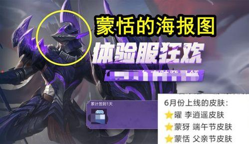 女仆咖啡的最新爆料视频,神秘视频揭秘幕后真相  第2张 女仆咖啡的最新爆料视频,神秘视频揭秘幕后真相  第2张
