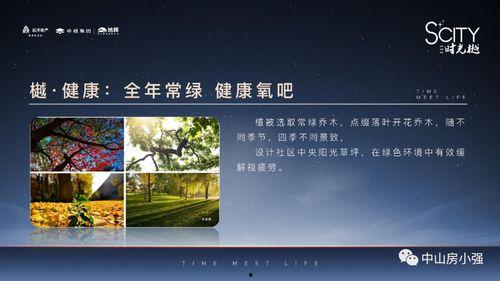 崩铁最新解包爆料,揭秘游戏内隐藏秘密与未来更新方向  第2张 崩铁最新解包爆料,揭秘游戏内隐藏秘密与未来更新方向  第2张