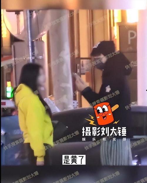 刘大锤近期爆料恋情视频,甜蜜视频引网友热议  第2张 刘大锤近期爆料恋情视频,甜蜜视频引网友热议  第2张