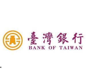 台湾银行最新爆料,揭秘金融领域惊人内幕！”
