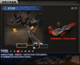 cf最新地图爆料视频下载  第3张