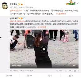 姐姐们内部爆料视频,真实生活与舞台背后的故事  第3张