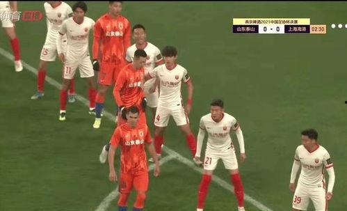 山东鲁能爆料事件视频,揭秘背后真相与争议  第3张