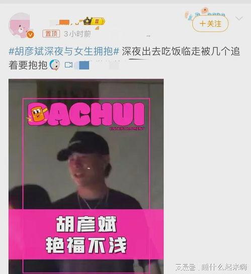 刘大锤最新爆料是谁,揭秘神秘幕后黑手身份揭晓!  第2张 刘大锤最新爆料是谁,揭秘神秘幕后黑手身份揭晓!  第2张