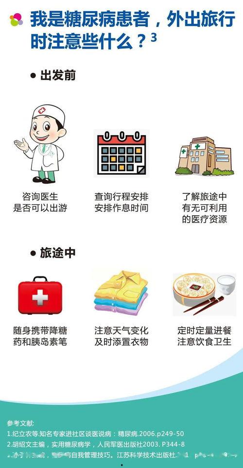 快手网红苏苏送外卖吃瓜,快手网红的日常趣味生活  第3张 快手网红苏苏送外卖吃瓜,快手网红的日常趣味生活  第3张