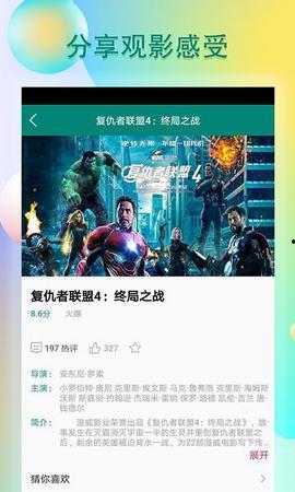 和平大瓜爆料视频,视频爆料背后的惊人真相  第2张 和平大瓜爆料视频,视频爆料背后的惊人真相  第2张