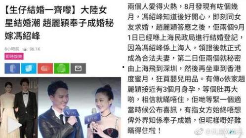 宋大嘴最新爆料新闻报道,揭秘娱乐圈最新劲爆新闻  第2张 宋大嘴最新爆料新闻报道,揭秘娱乐圈最新劲爆新闻  第2张