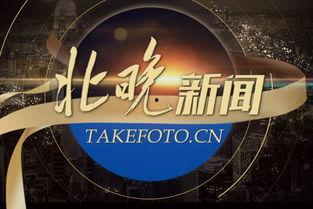 新闻爆料天津餐馆视频,卫生问题引发公众关注  第3张 新闻爆料天津餐馆视频,卫生问题引发公众关注  第3张