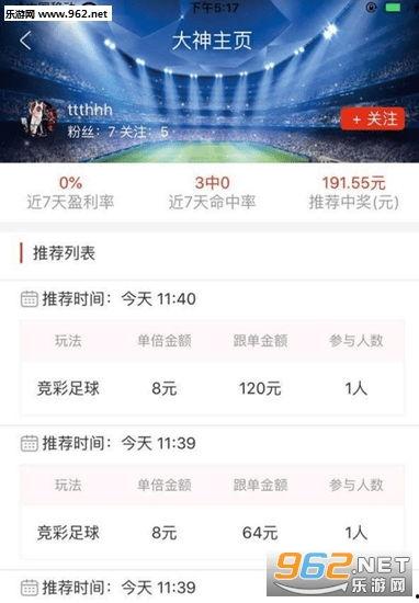 云南新闻爆料平台下载,聚焦本土热点,揭示社会万象  第2张 云南新闻爆料平台下载,聚焦本土热点,揭示社会万象  第2张