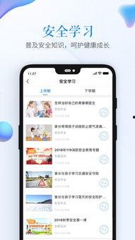 云南新闻爆料平台下载,聚焦本土热点,揭示社会万象  第3张 云南新闻爆料平台下载,聚焦本土热点,揭示社会万象  第3张