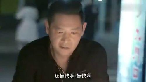 警察锅哥简凡爆料了吗视频,简凡爆料视频背后的真相  第3张