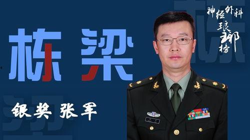 沈一凡爆料久酷视频,揭秘背后惊人真相  第3张