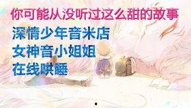 米店在线观看,探寻传统与现代交织的温情故事  第2张 米店在线观看,探寻传统与现代交织的温情故事  第2张