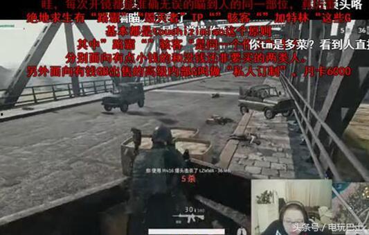 重庆仓库爆料事件始末视频,揭秘真相与争议发酵  第3张 重庆仓库爆料事件始末视频,揭秘真相与争议发酵  第3张