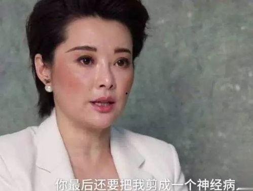 娱乐圈里的人吃瓜是谁,揭秘明星幕后故事  第3张 娱乐圈里的人吃瓜是谁,揭秘明星幕后故事  第3张