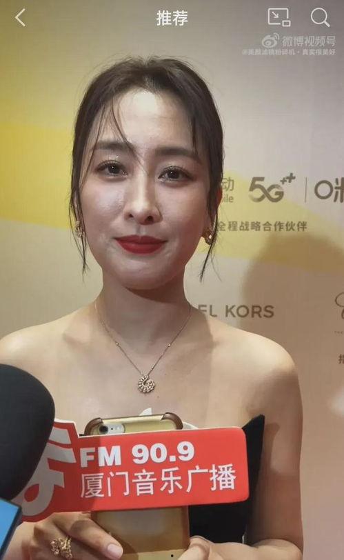 娱乐圈爆料生女明星是谁,神秘生女明星揭晓，身份成焦点！  第3张