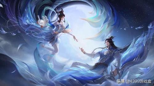 嫦娥最新皮肤爆料,月华如梦,仙子降临  第2张 嫦娥最新皮肤爆料,月华如梦,仙子降临  第2张