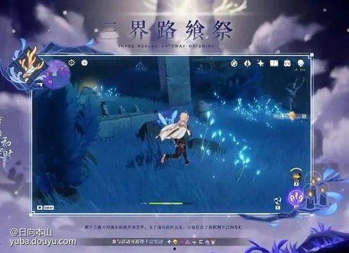 原神最新怪物爆料,神秘力量觉醒,挑战极限冒险  第2张 原神最新怪物爆料,神秘力量觉醒,挑战极限冒险  第2张