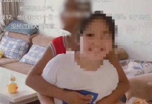 网友爆料小妞视频大全在线观看  第2张 网友爆料小妞视频大全在线观看  第2张
