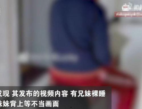 网友爆料小妞视频大全在线观看  第3张 网友爆料小妞视频大全在线观看  第3张