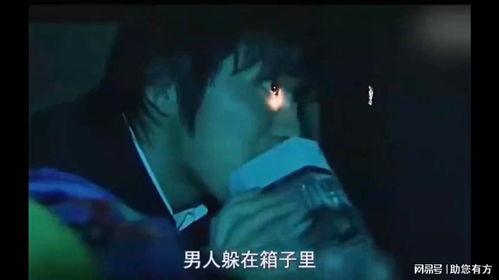 偷窥少年在线观看  第3张 偷窥少年在线观看  第3张