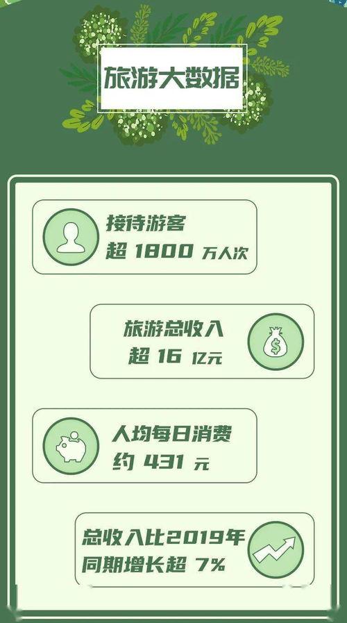 新泰大瓜爆料视频最新,揭秘惊人内幕,真相令人震惊!  第2张 新泰大瓜爆料视频最新,揭秘惊人内幕,真相令人震惊!  第2张