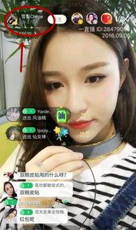 赵华为前女友爆料视频大全,揭秘娱乐圈背后的真相  第2张
