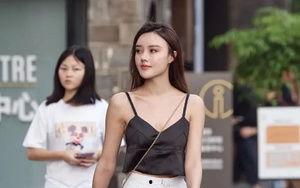 天涯论坛爆料孟广美视频  第3张