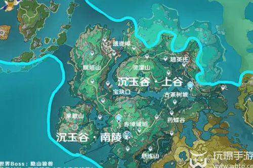 云境更新地图爆料视频下载,探索未知领域,畅游奇幻世界